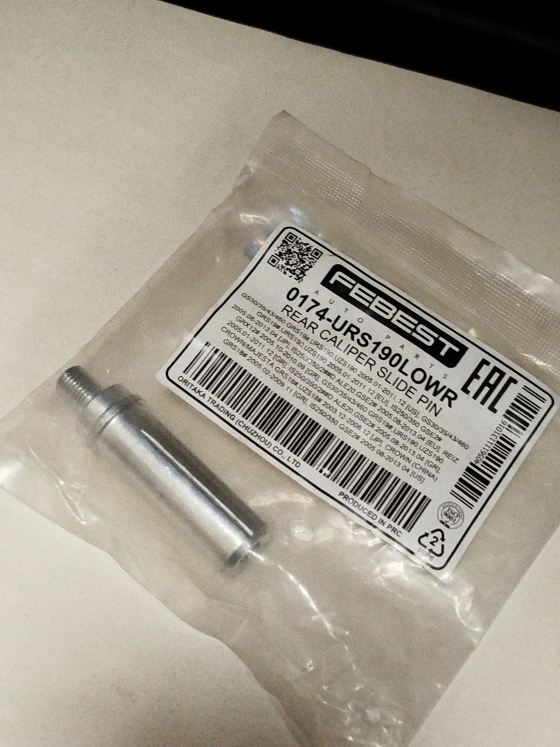 product-thumb