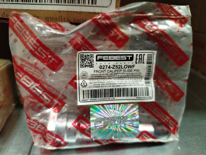 product-thumb
