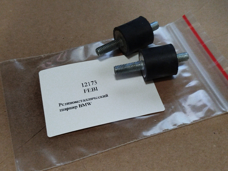 product-thumb