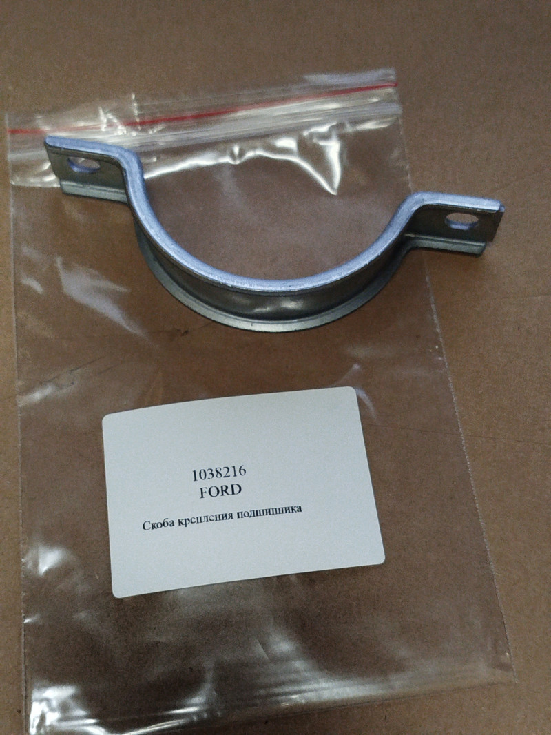 product-thumb