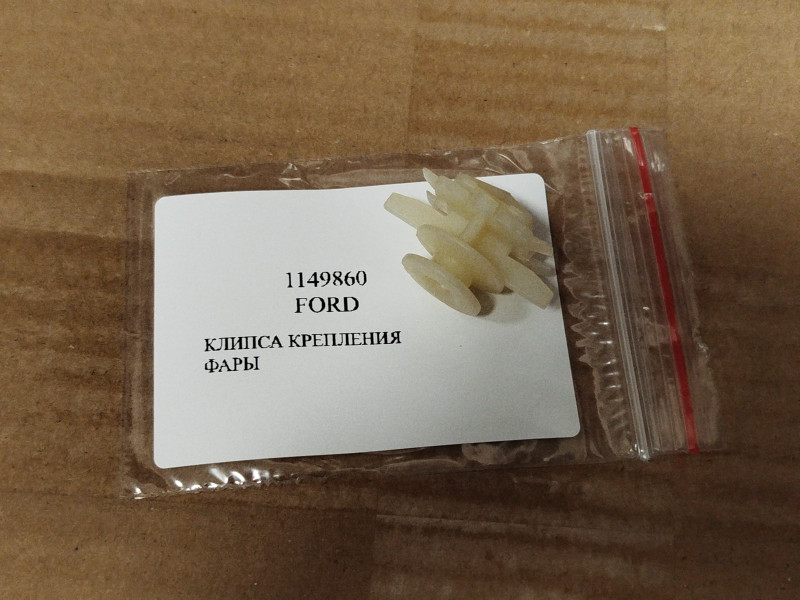 product-thumb