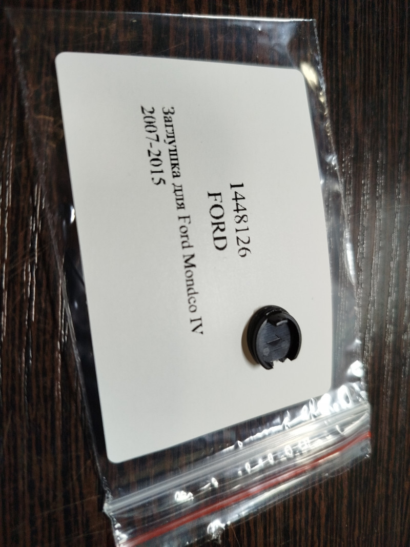product-thumb