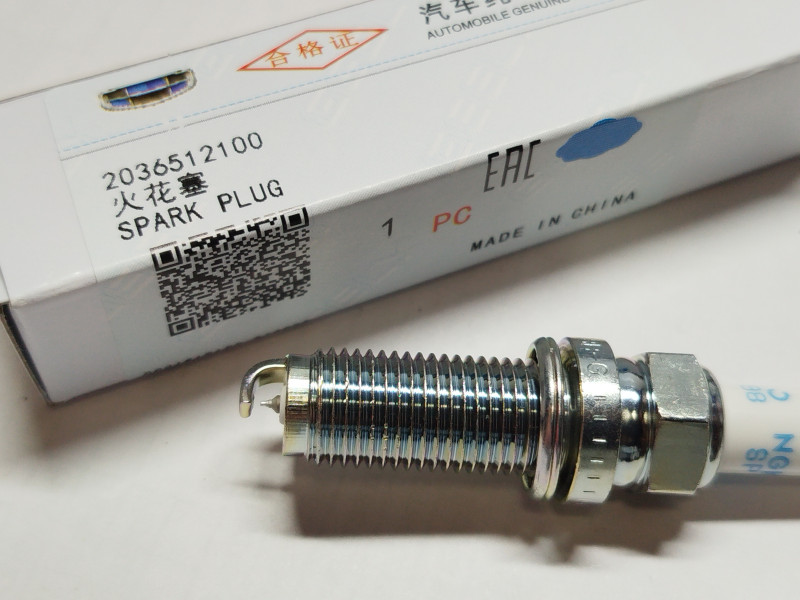 product-thumb