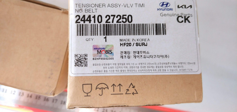 product-thumb