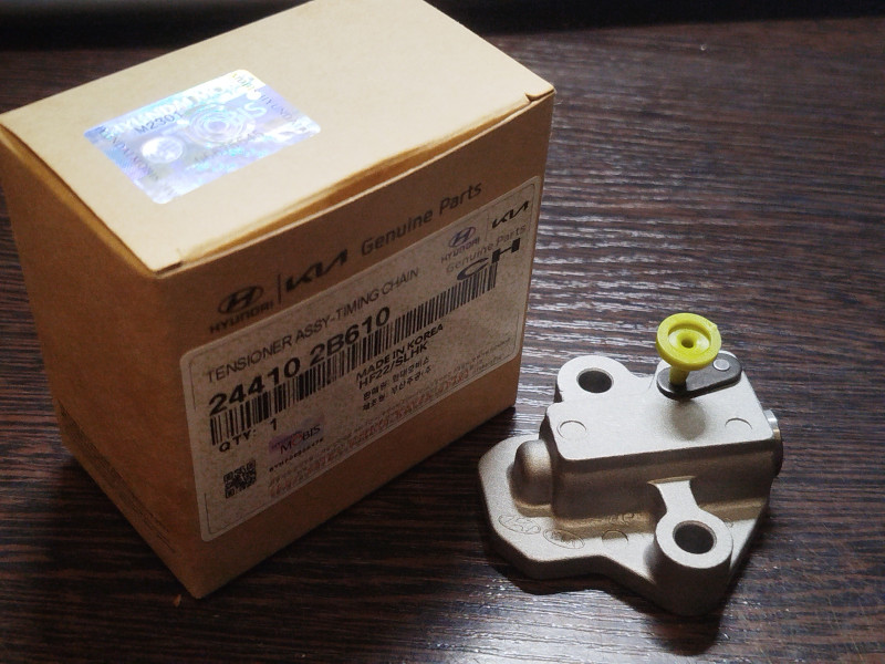 product-thumb