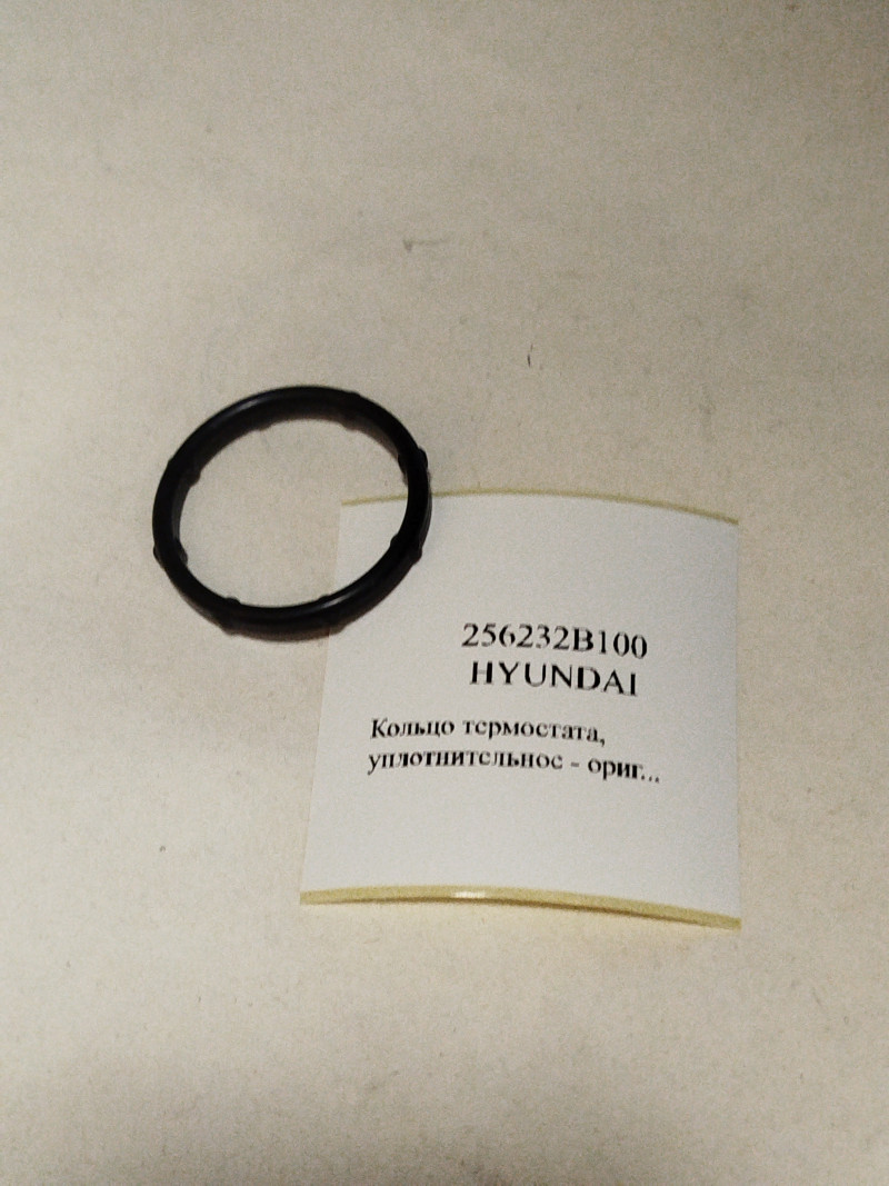 product-thumb