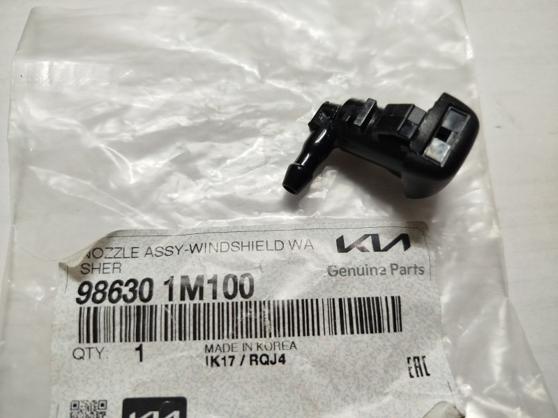 product-thumb