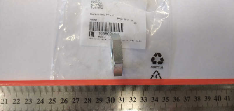 product-thumb