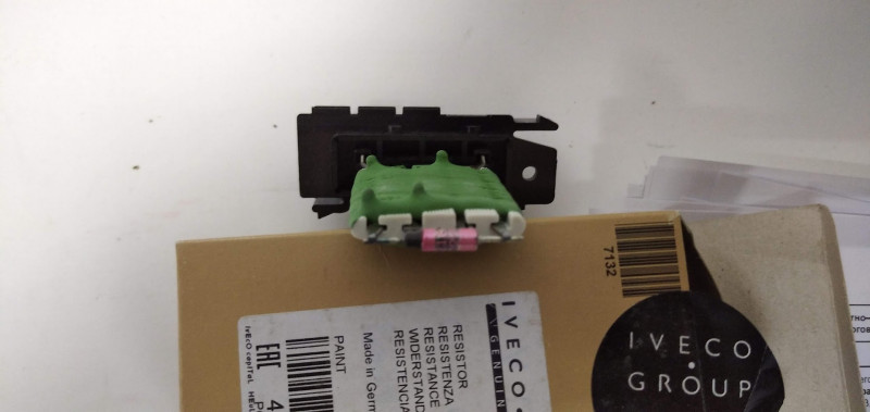 product-thumb