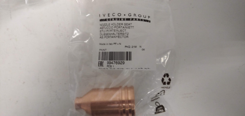 product-thumb