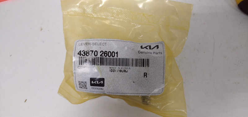 product-thumb