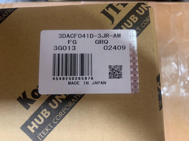 product-thumb