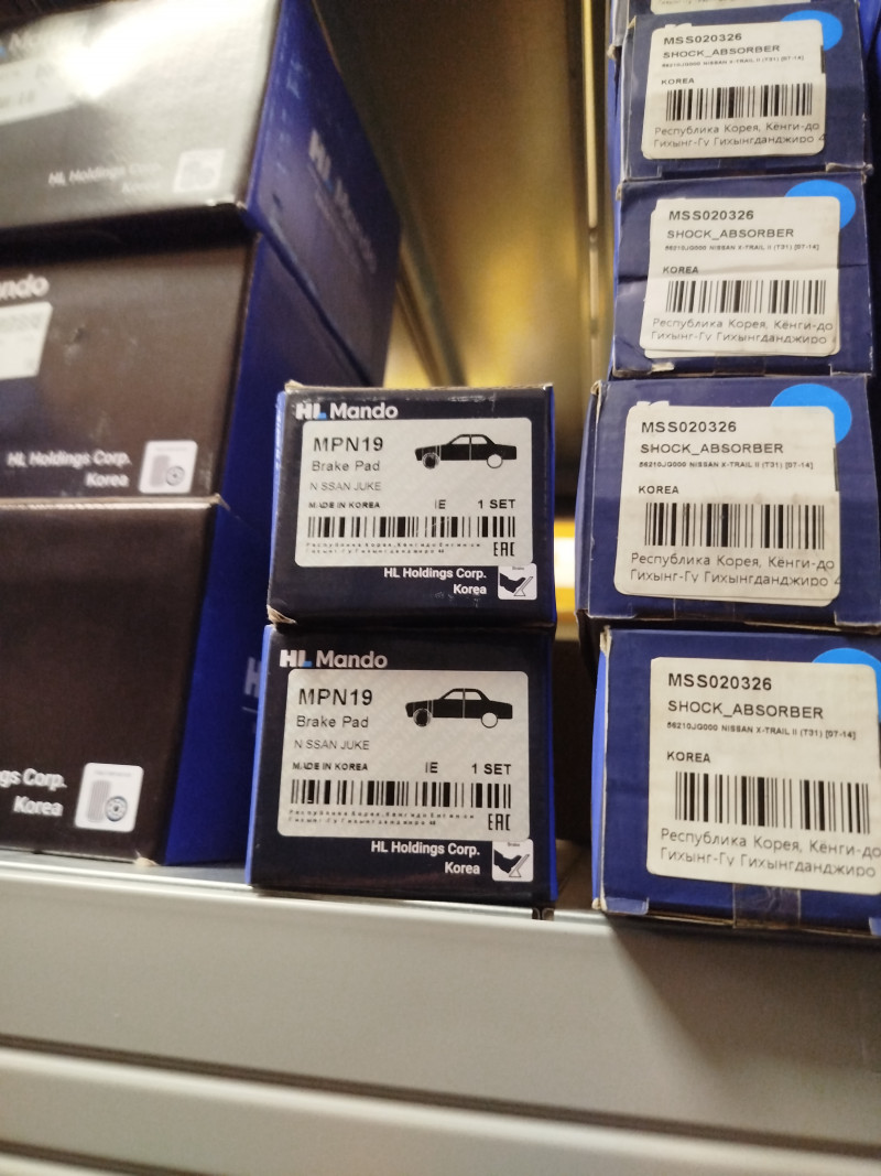 product-thumb