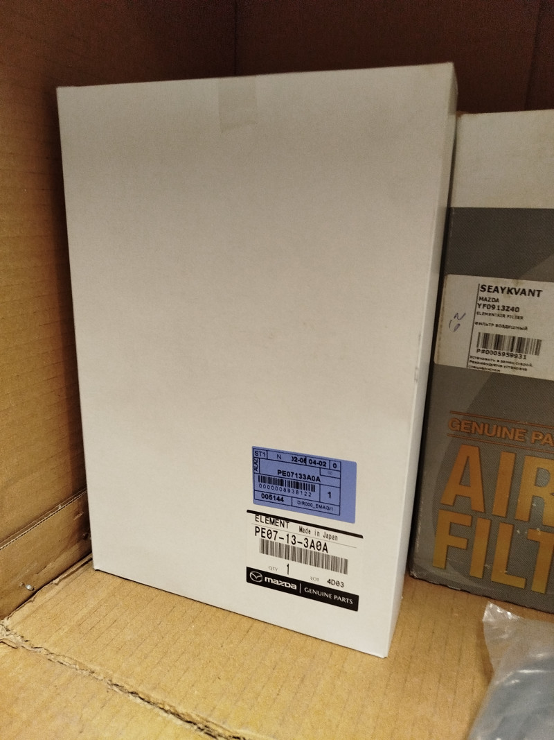 product-thumb