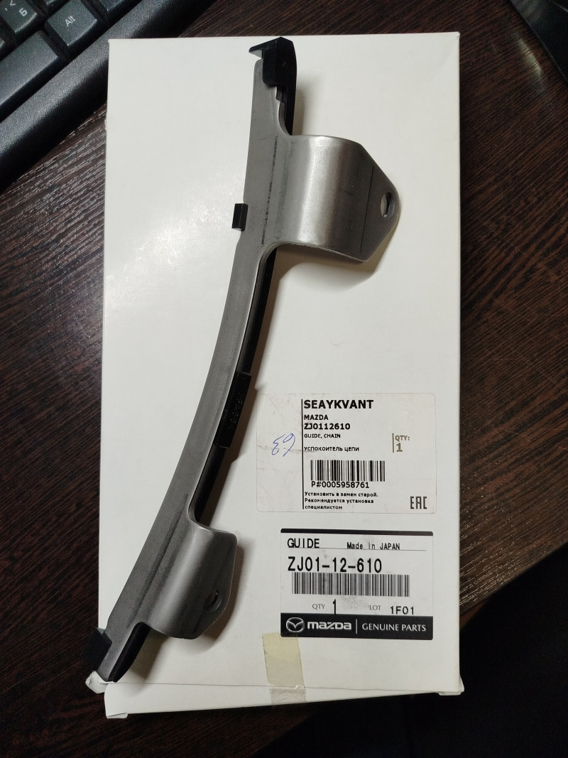 product-thumb