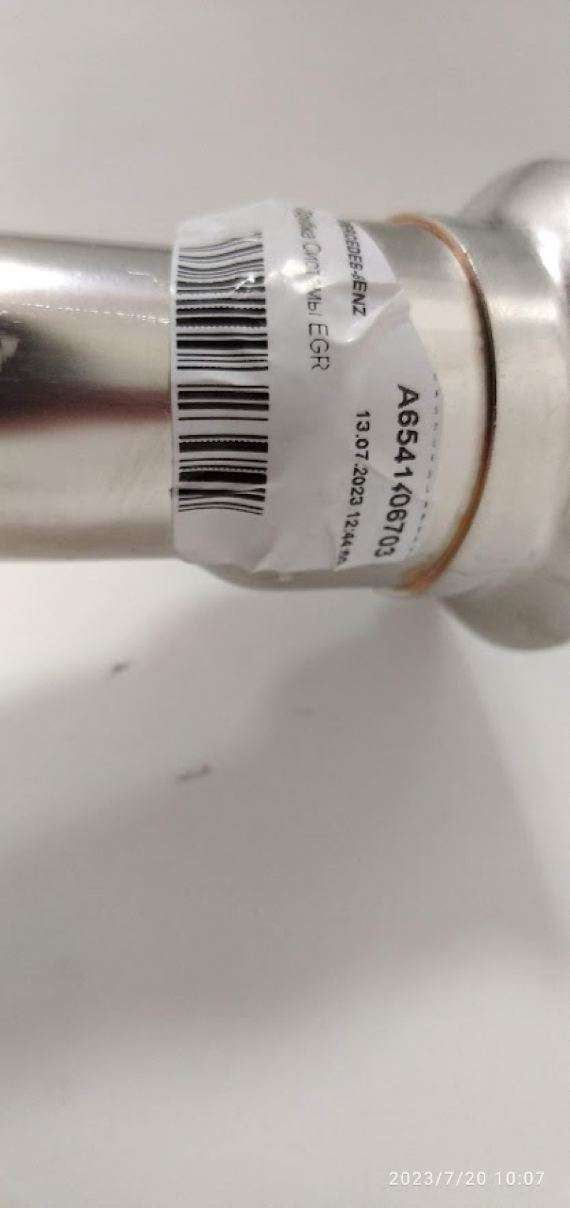 product-thumb