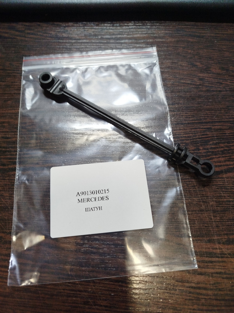 product-thumb