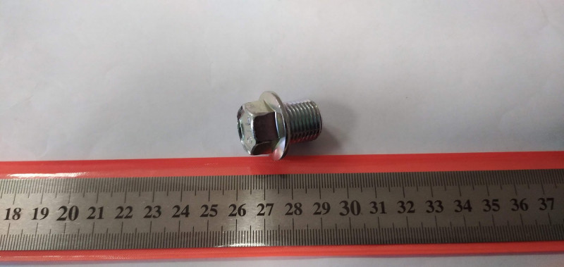 product-thumb