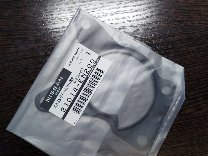 product-thumb