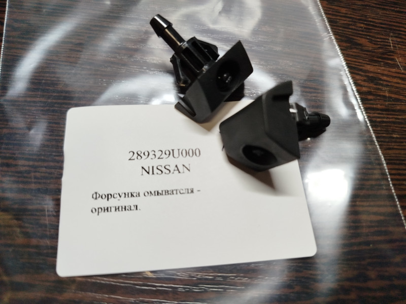 product-thumb