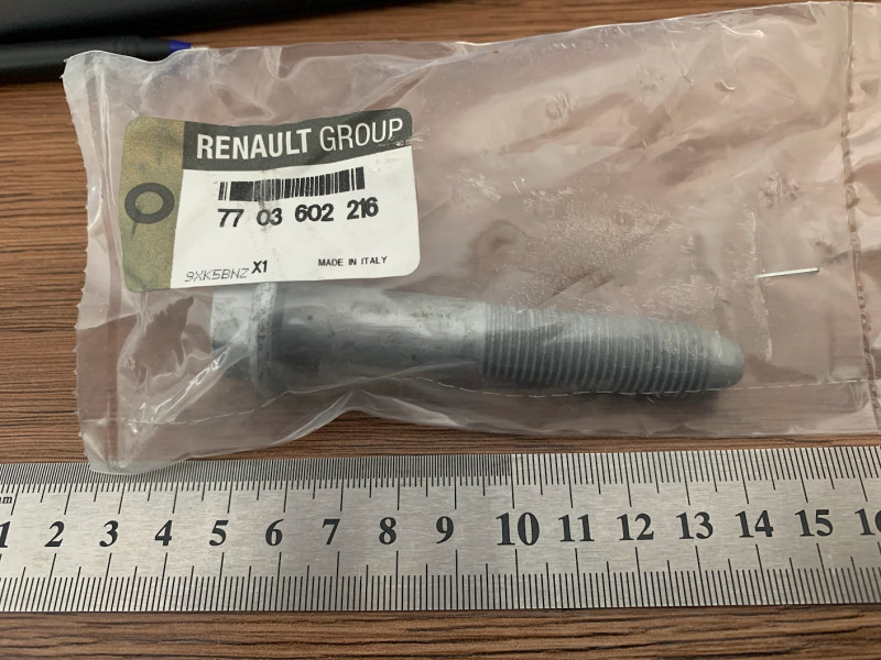 product-thumb