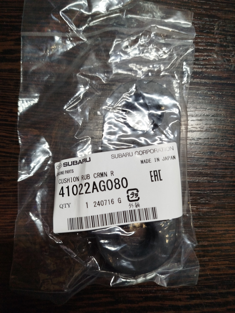 product-thumb