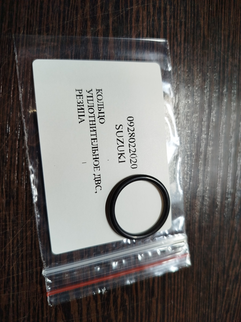 product-thumb