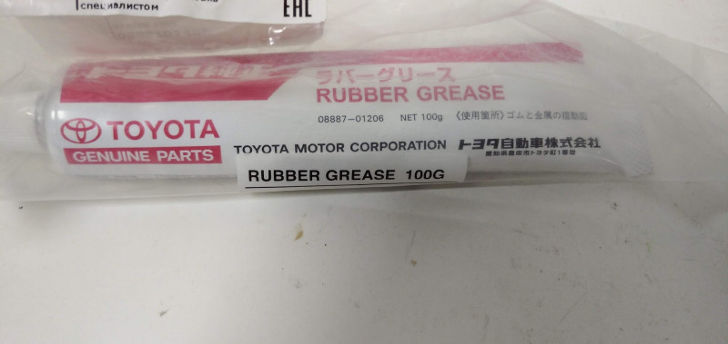 product-thumb