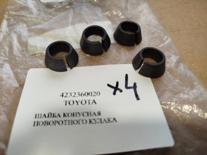 product-thumb