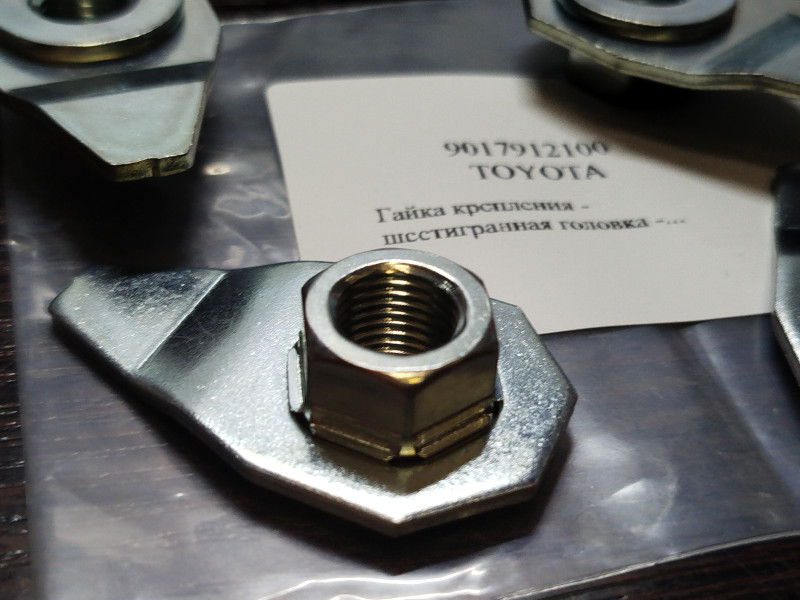 product-thumb