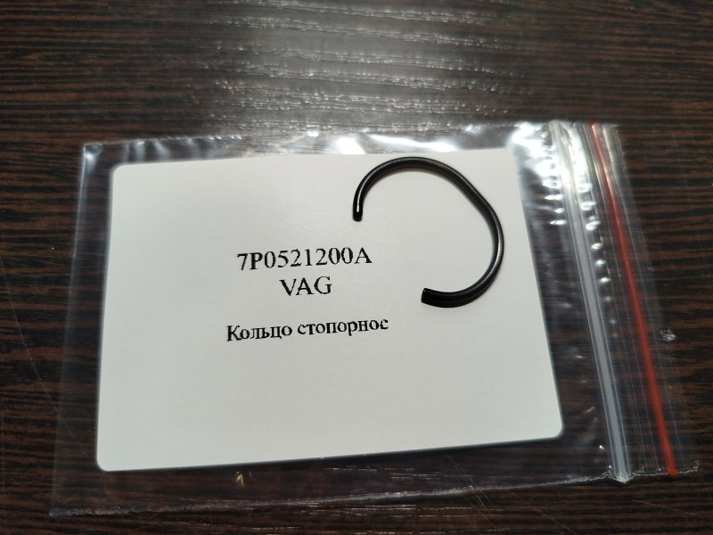 product-thumb