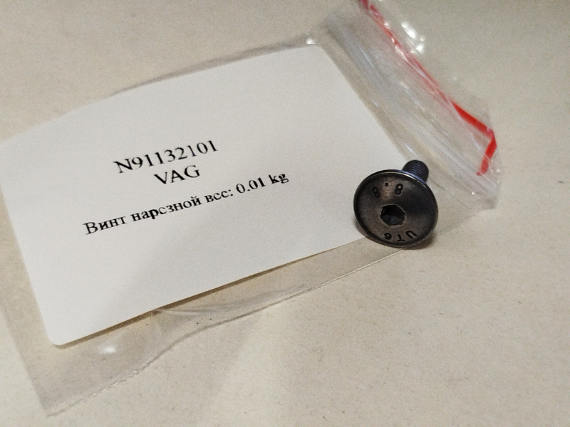 product-thumb